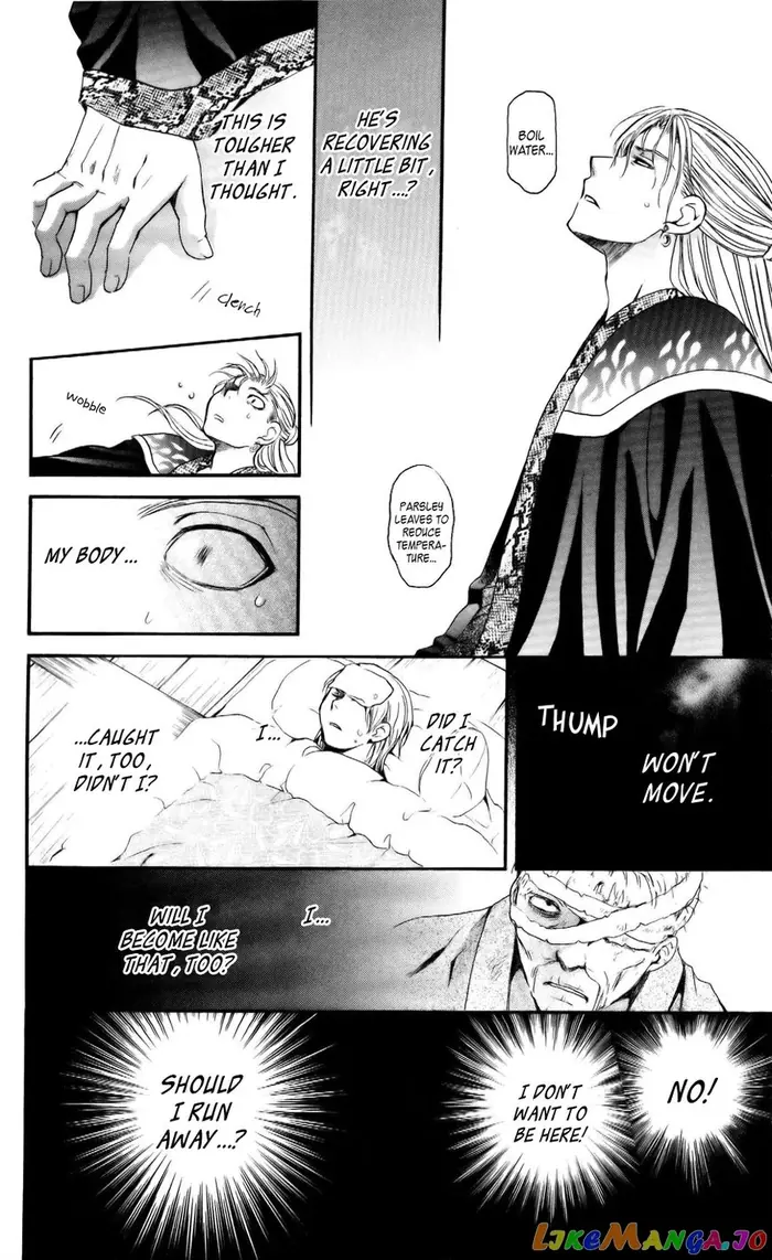 Yona of the Dawn Chapter 58 image 20_optimized